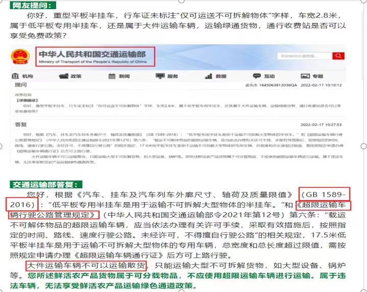 1663119871990774.jpg 微信圖片_20220914094315.jpg