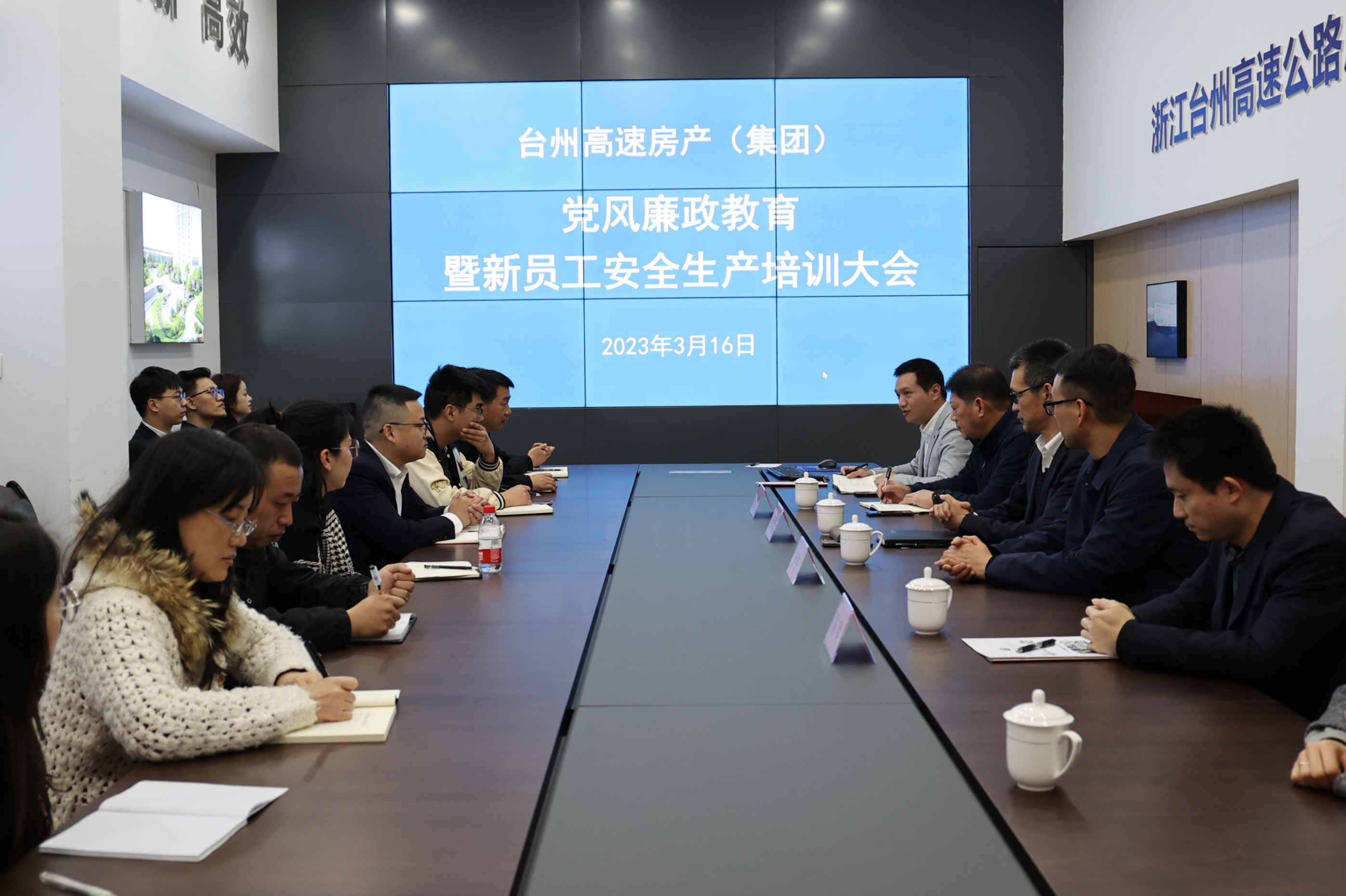 1679253534956422.jpg 微信圖片_20230317145058.jpg